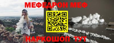 гашишное масло Бугуруслан