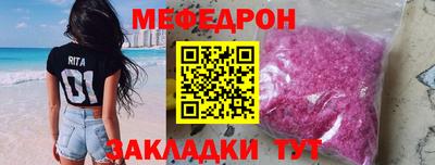 гашишное масло Бугуруслан