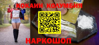 гашишное масло Бугуруслан