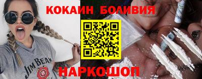 а пвп мука Бузулук