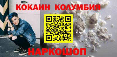 а пвп мука Бузулук