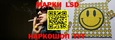 гашишное масло Бугуруслан