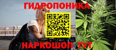 гашишное масло Бугуруслан