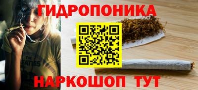 а пвп мука Бузулук