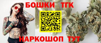 а пвп мука Бузулук