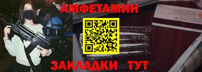 а пвп мука Бузулук