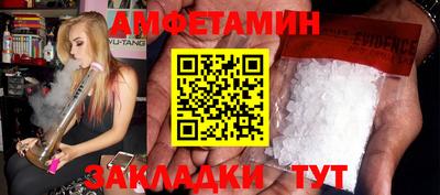 а пвп мука Бузулук