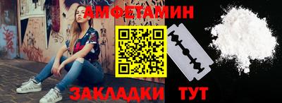 гашишное масло Бугуруслан