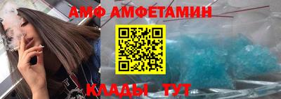 гашишное масло Бугуруслан