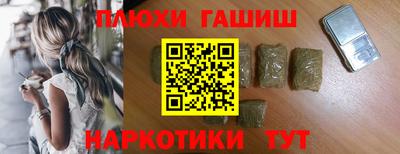 а пвп мука Бузулук