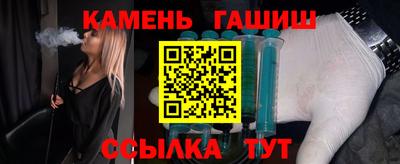 а пвп мука Бузулук