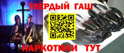 а пвп мука Бузулук