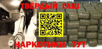 а пвп мука Бузулук