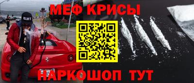 а пвп мука Бузулук