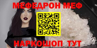 гашишное масло Бугуруслан