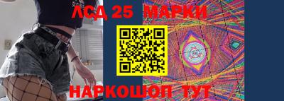 гашишное масло Бугуруслан