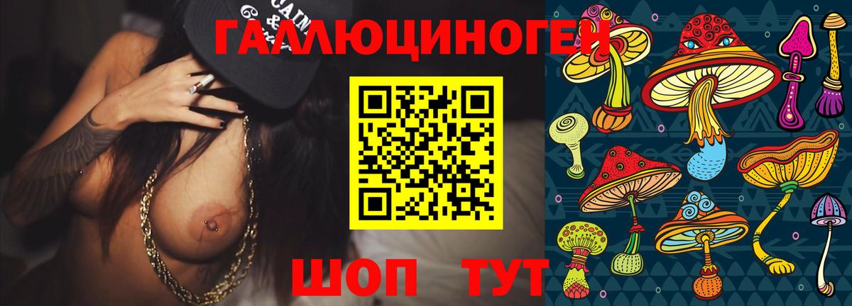 Гашиш  Славянск-на-Кубани  Alpha PVP СК   Меф МЯУ МЯУ кристаллы  ГАШИШ  Наркошоп  Бошки Шишки  Cocaine  Вход с VPN  МЕТАМФЕТАМИН 